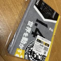 新日本プロレス　1.4 1.5 大会記念マフラータオルのサムネイル