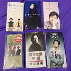 邦楽・洋楽シングル 6枚セット - メルカリ