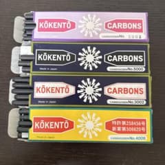 光線治療器のメルカリなどの相場・価格を見る｜メルカリの光線治療器の