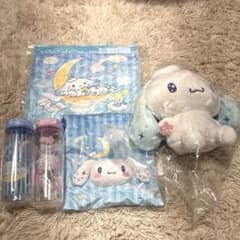サンリオ　一番くじ　シナモン　セットのサムネイル