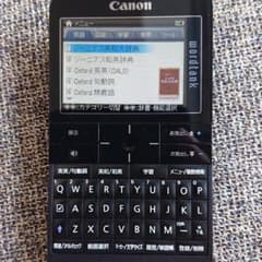 Canon 電子辞典 wordtank A512のサムネイル