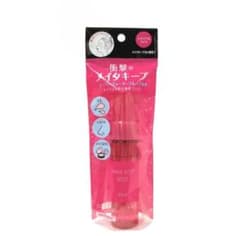 KOSE コーセー メイクキープミストEX+ 35mLのサムネイル