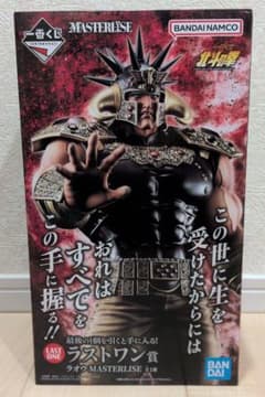 미개봉 이치 반 쿠지 호쿠토의 주먹 -FIST OF THE NORTH STAR-