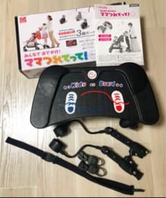 ママつれてって！のサムネイル
