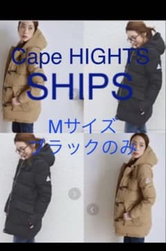 Cape HEIGHTS Mサイズ ブラックのサムネイル