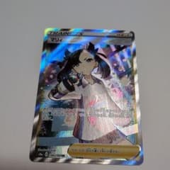 マリィ SR S4a シャイニースターV 198/190 - メルカリ