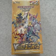 Vstarユニバース シュリンク付き 1boxのサムネイル