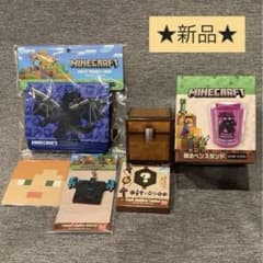 【新品】マインクラフト 6点セット Minecraftのサムネイル