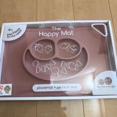 イージーピージー！のサムネイル