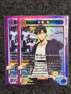 水篠 旬 SR ユニアリ 俺だけレベルアップな件 - メルカリ