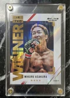 超RIZIN5 ライコレ朝倉未来 WINNER - メルカリ