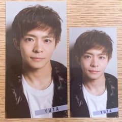 Myojo 2020年7月号 King ＆ Prince 岸優太 デタカのサムネイル