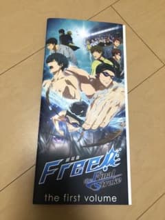 劇場版 Free！the Final Stroke パンフレットのサムネイル