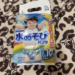 ムーニー 水あそびパンツ Lサイズ 10枚入のサムネイル