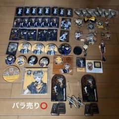 ツイステ　ラギーブッチのサムネイル