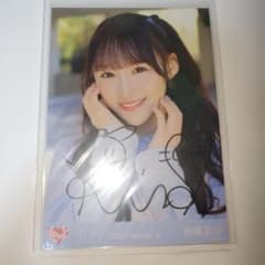 =LOVE 音嶋莉沙 直筆サイン入り生写真　コメあり LOVE 音嶋莉沙 直筆サイン入り生写真 - メルカリ