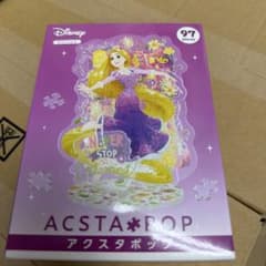 ビバリー アクスタポップ ラプンツェル 97ピースのサムネイル