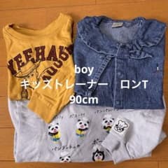 90cm トイ・ストーリー GAP 子ども服 3点セット バースデイ まとめ売りのサムネイル