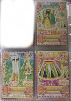 アイカツ スペシャルコラボ 3枚セットのサムネイル