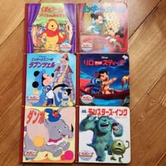 A*a様 Disney 絵本 コレクション 27冊セット A*a様 Disney 絵本 コレクション 27冊セット A*a様 Disney 絵本