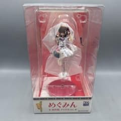 未開封 めぐみん 原作版 アイドルver. この素晴らしい世界に爆焔を!