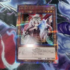 幽鬼うさぎ 25thシークレットレア - メルカリ
