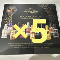 アンソンバークリカーアソート12P 5個セット ホワイトデー 高級チョコ