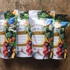 美的ヌーボ プレミアムのサムネイル