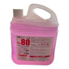 TAKIGAWA SELECT N除菌エタノール液No.80 4000mlのサムネイル