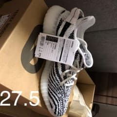 yeezy boost 350v2 ゼブライージーブースト350のサムネイル