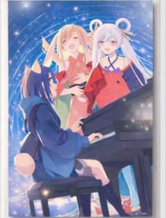 超かぐや姫! メモリアルビジュアル イラストボード 入場者 特典 - メルカリ