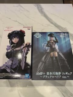 その着せ替え人形は恋をする喜多川海夢 フィギュア　ブラックロベリア黒江雫ver.