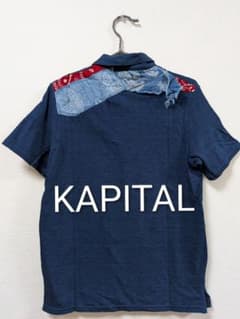 KAPITAL サイズ1 天竺シャツ バンダナ切替 インディゴ ユニセックス