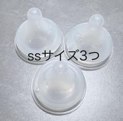 【母乳実感】まとめ売り　哺乳瓶用乳首 SS.S.M.Lのサムネイル