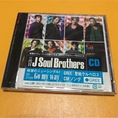 三代目JSoulBrothers Go my wayのサムネイル