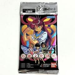 万能文化猫娘 1998年物 トレーディングカード 未開封 シュリンク付 1BOX m12049583348_1.jpg?1704890721