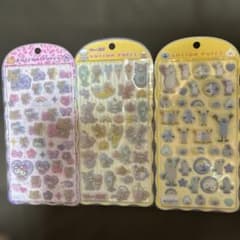 정규품 COTTON PUFFY 씰 3종 세트