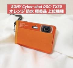 SONY デジタルカメラ Cyber-shot オレンジ DSC-TX30 防水 - メルカリ