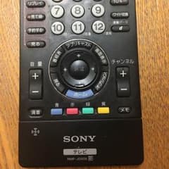 SONYBRAVIA RMF JD005 リモコンのサムネイル