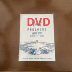 PROLOGUE ACEes Arena Tour 2025 DVD - メルカリ
