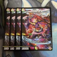 「GG」-001 グレングラッサ001 シークレット 4枚　メルカリ便 GG」-001 gg001 グレングラッサ ゼロゼロワン 4枚 - メルカリ