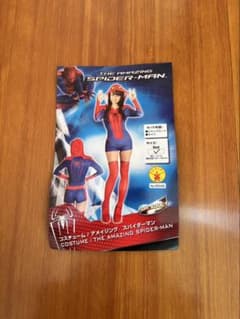 Tried on only. Spider-Man costume with hood, women's, Halloween.