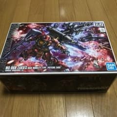 hg 1/144 高機動型ザク“サイコ・ザク"のサムネイル