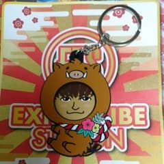 着ぐるみラバーキーホルダー☆中務裕太のサムネイル
