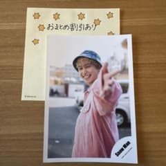 cat様 リクエスト 4点 まとめ商品 - メルカリ