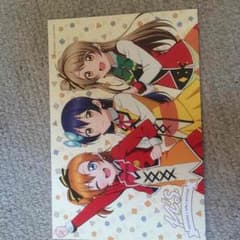 ラブライブ ポストカードのサムネイル
