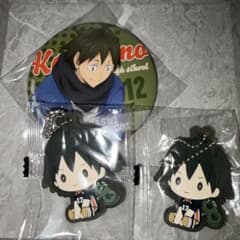 ハイキュー!! 山口忠 缶バッジ キーホルダー アクリルブロック セット