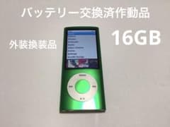 iPod nano5世代16GB グリーンno.28バッテリー交換済、外装換装品