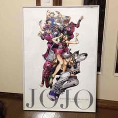 ジョジョ展  ポスター  ALL-STAR Aのサムネイル