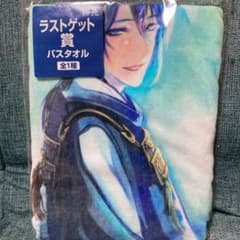 刀剣乱舞一番くじのサムネイル